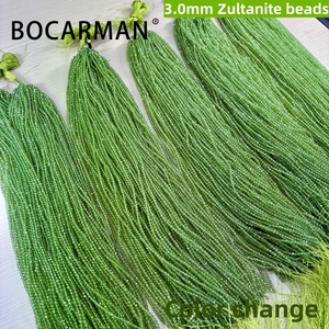 خرز صلاة تركي من حجر الدياسبور الاصطناعي المتغير اللون من بوكارمان، متوفر بالجملة - Product Image 1