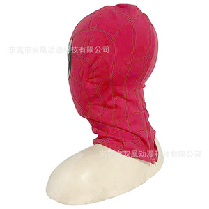 <span class=keywords><strong>Maschera</strong></span> Elettrica di Spider-Man con Telecomando, Costume per Bambini, Regalo di Natale, Copricapo, Vendita all'Ingrosso - Product Image 3