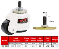 Fabricant chinois GD-60S M12 vis tige plaque industrielle réglable hauteur nivellement Nylon roulettes 250-750kg charge