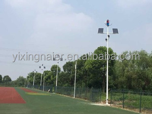 Home Use NE-Q100 100w 12V 24V Vertical Axis Wind <b>Generator</b> Silence and Safety Wind Best Choice NE-Q 100 Small Wind <b>Generator</b> - Product Image 2