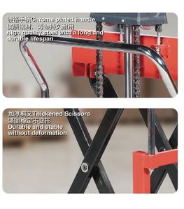 รถยกพาเลทแบบกรรไกรไฮดรอลิกแบบแมนนวล รับน้ำหนักได้ 1000 กก. ปรับความสูงได้ 85-850 มม. - Product Image 5