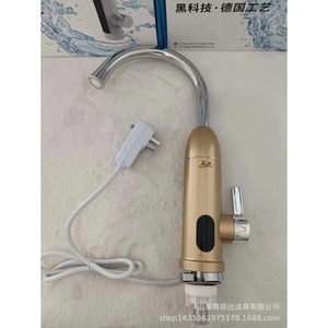 Grifo de Agua Caliente Eléctrico Instantáneo Ejiang, Dorado, con Pantalla LCD, Entrada Inferior, Control Mecánico - Product Image 5