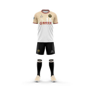 Özel Tasarım Dar Kesim Hızlı Kuruyan Polyester Retro Futbol Forması Futbol Üniforması Tam Set Futbol Kiti - Product Image 3