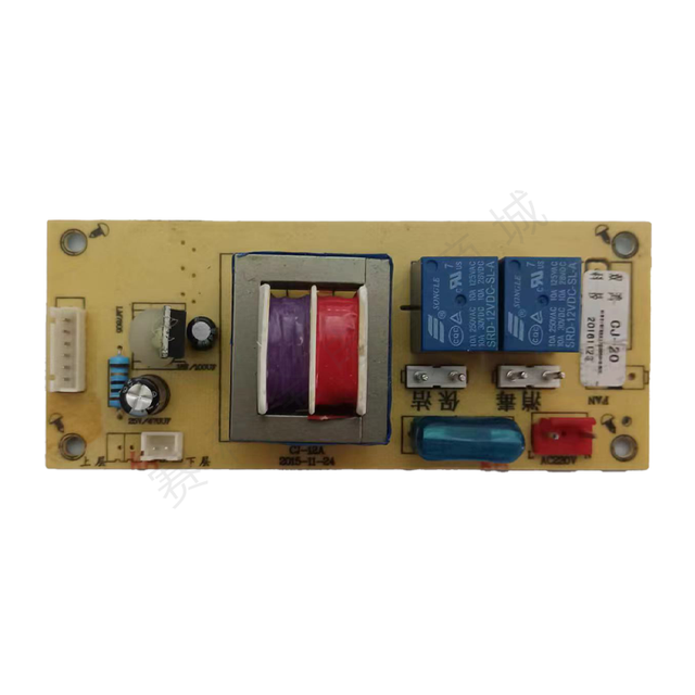 ODM/OEM Low Cost Kitchen Range Hood Electronic Components Universal Board with Automatic Door Opening Feature