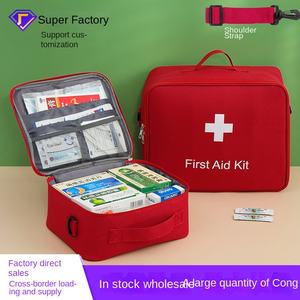 Elegante Botiquín de Primeros Auxilios de Viaje, Juego Completo, Impermeable, de Tela Oxford, con Correa Ajustable y Cierre de Cremallera, Bolsa de Rescate de Emergencia - Product Image 4