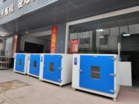 Boîte de séchage à Air comprimé industriel, qualité supérieure, tenue de séchage à Air, prix d'usine