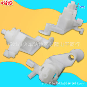 Pièces de machine à laver : Interrupteur d'eau, fourche de vidange, came 1,5 cm en plastique durable, accessoire de réparation domestique - Product Image 2