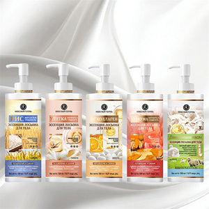 Loción Corporal Hidratante de 500 ml a Bajo Precio, Crema Corporal Aclarante con Ácido Kójico, Lociones Corporales Humectantes y Blanqueadoras para Mujeres - Product Image 1