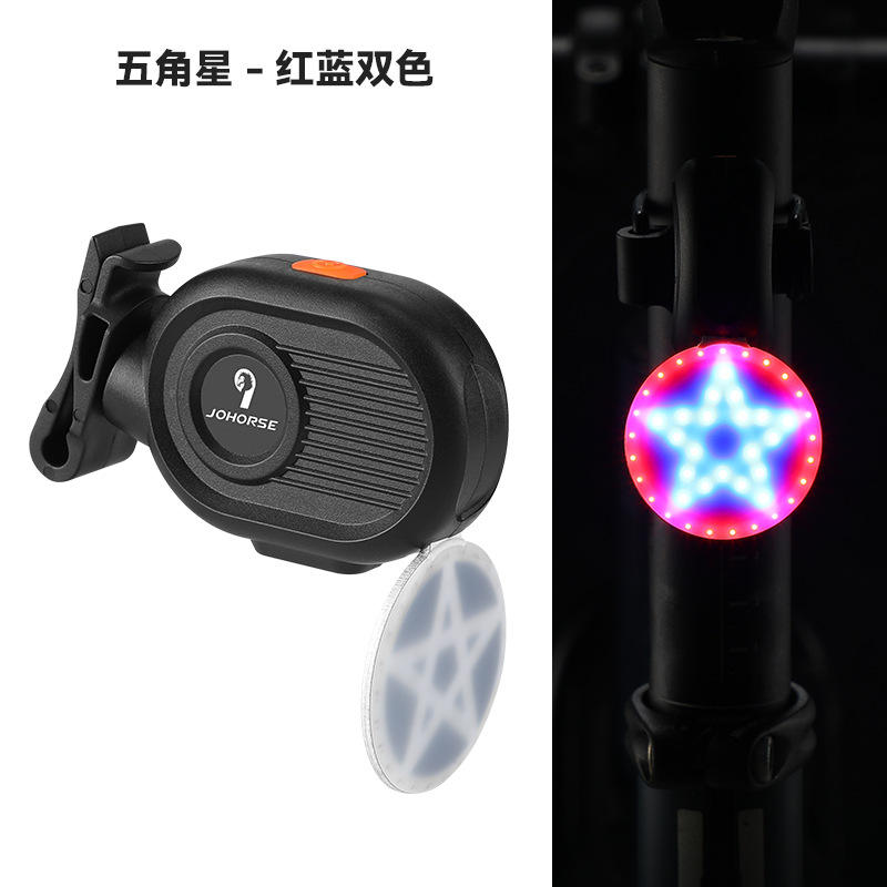 แสงดาวห้าแฉกสีแดงและสีน้ำเงิน