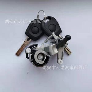 Cilindros de cerradura al por mayor de fábrica para maleteros de Golf y cilindros de cerradura para la cubierta trasera, números de modelo 1J6827297 y 1J6827297G. - Product Image 2