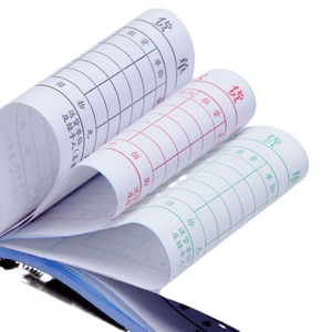 Qinglian D130 5 Carnets de livraison 36K en papier autocopiant Liste de vente Deuxième lien - Product Image 4