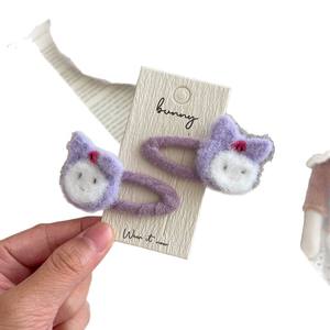 Nuevos pasadores de pelo de ganchillo de peluche con diseño de dibujos animados <span class=keywords><strong>para</strong></span> niñas, bonitos y dulces, accesorios <span class=keywords><strong>para</strong></span> el cabello y la cabeza - Product Image 5