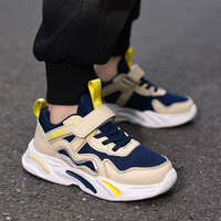 Cema 2025 Nouvelles Chaussures Respirantes pour Enfants, Chaussures Plates à Semelle Épaisse et Souple pour Enfants, Chaussures Casual