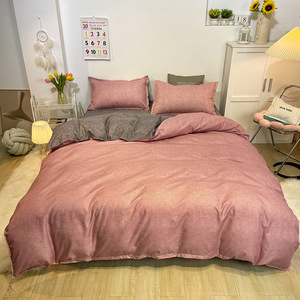 家纺四件套床单被套单人学生宿舍床上用品三件套批发 - Product Image 3