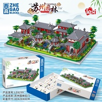 Nouveauté 2024 : Maquette de Construction Éducative Lezi LZ8282 - Architecture Chinoise Jardin de Suzhou - Modèle DIY en Plastique ABS à assembler (Échelle 1:8)