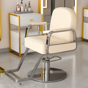 Fauteuil de salon de coiffure et de beauté, pivotant et réglable en hauteur, au design moderne et épuré, pour le marché international - Product Image 4
