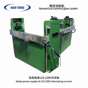 เครื่องเคลือบกาวควบคุมด้วยระบบตัวเลข Nantou ขนาด 800x410x590 มม. พร้อมระบบ PLC สำหรับงานอุตสาหกรรม - Product Image 1
