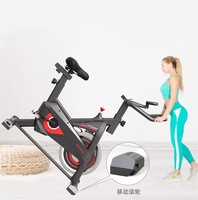 Vélo d'appartement d'intérieur pour l'exercice et le spinning