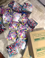 Tarjetas Pokémon Japonesas M1S Mega Symphony TCGED Mega Box Symphony Series, Juego de Cartas para Diversión Familiar