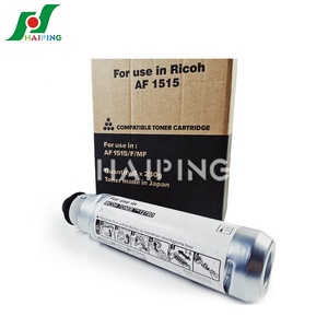 ZHHP Premium cartucho de tóner negro tipo 1170D/tipo 1270D para <span class=keywords><strong>Ricoh</strong></span> Aficio 1515 MP161 MP171 <span class=keywords><strong>MP</strong></span> <span class=keywords><strong>201</strong></span> 7k Compatible nuevo - Product Image 2