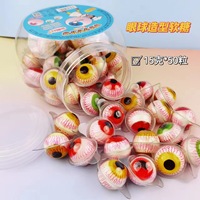 Fabrieksdirect Ballenvormige Zure Fruit Smaak Meerkleurige Gummy Candy Zak OEM Private Label Groothandel Exporteur HACCP