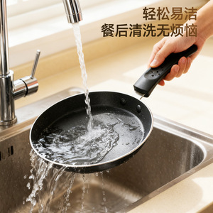 Pancake <b>Pan</b> <b>Cast</b> Iron Single Layer Easy Cleaning Fry <b>Pans</b> - Product Image 1