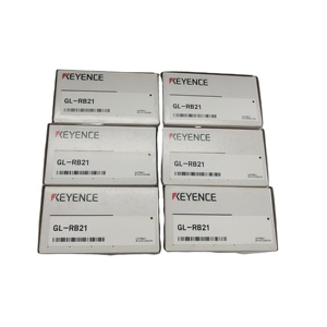 ขายึดไฟนิรภัย GL-RB21 รุ่นใหม่ (2 ชิ้น) - Product Image 3