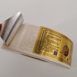 Autocollant pour emballage de cosmétiques de soin, palette de fards à paupières, brillant à lèvres, marque privée <span class=keywords><strong>Lucky</strong></span> - Product Image 3