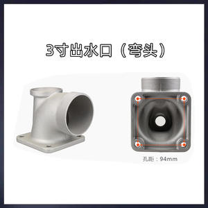 Bomba de agua autocebante para motor de gasolina con codo de aluminio y salidas de 4 pulgadas, accesorios de asiento de salida 170F190 para gestión de agua del motor - Product Image 5