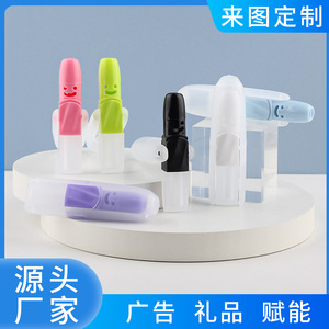 Inhalateur Nasal OEM Smile 2ml à l'Huile de Menthe Poivrée Double Usage Rafraîchissant Emballage Rotatif Style Cosmétique - Product Image 5
