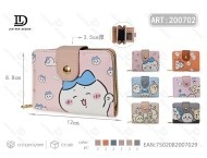 Sac à rouge à lèvres en PU à 2 compartiments, petit format, avec fermeture à boucle simple, pour femmes - Product Image 1