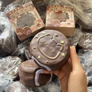 Juguete Blandito de Gato Kawaii con Corazón Fluido, Juguete Sensorial de PU Suave y de Rebote Lento con Forma de Postre de Chocolate para Aliviar el Estrés - Product Image 2
