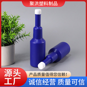 260ml carburetor plastic <b>bottle</b>, fuel cleaner <b>bottle</b>, PET engine oil <b>bottle</b>, oil remover <b>bottle</b>, degreaser <b>bottle</b> - Product Image 2