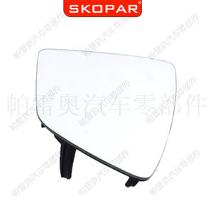 Lente de Cristal para Espejo Retrovisor de Coche Skopar para Seat 5F0857522 5F0857521, Pieza de Repuesto Lateral Derecha e Izquierda, ABS Negro - Product Image 2