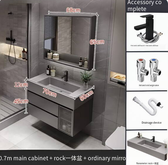 70 cm / Meuble sous-vasque standard à demi-porte avec vasque intégrée