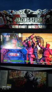 Zone de jeu intérieure Razing Storm Simulator, jeu de tir avec pistolet - Product Image 5