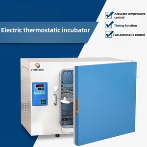 Petit banc chambre de séchage Thermostat incubateur chambre d'essai de vieillissement équipement de test d'environnement test de vieillissement climatique Portable - Product Image 5