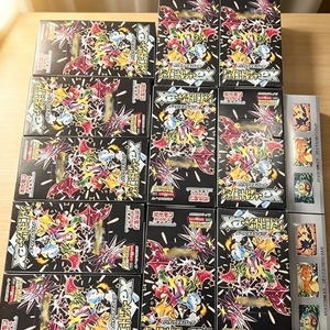 Mega Dream Pokémon Sv4A Shiny Treasure Ex Sealed Booster Box <span class=keywords><strong>Cartes</strong></span> Shiny Ex <span class=keywords><strong>Rares</strong></span> Authentiques Set TCG Mega Dream Pokémon Japon - Product Image 5