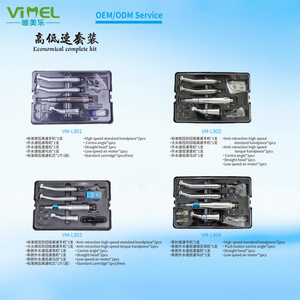 ชุดอุปกรณ์แฮนด์พีซทันตกรรม Vimel ความเร็วสูง ความเร็วต่ำ บริการ OEM ODM ชุดครบสำหรับใช้ทางทันตกรรม - Product Image 1