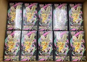<span class=keywords><strong>Jeu</strong></span> de cartes Pokémon 2025 - Boîte dorée de classe supérieure "Mega Dream ex" (M2a) - Boîtes de boosters - Version japonaise - Collection de cartes à échanger PTCG - Product Image 6