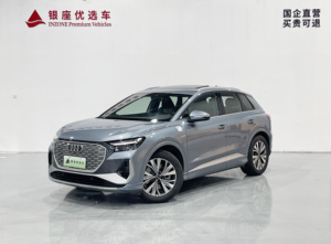 Auto Usado <span class=keywords><strong>Audi</strong></span> <span class=keywords><strong>Q4</strong></span> E50 SUV Eléctrico Automático para Uso Diario con Inspección de Calidad, Rendimiento Suave y Duradero - Product Image 3