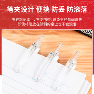 ปากกาเจล Delu S60-St Lineflow หัว 0.5 มม. หมึกสีดำ สำหรับเขียนในสำนักงาน - Product Image 5