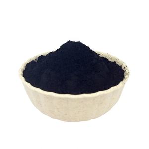 Supercondensateur <span class=keywords><strong>Charbon</strong></span> Actif - Product Image 6