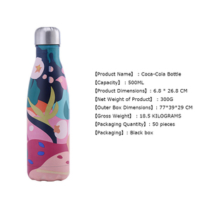Botella Térmica de Acero Inoxidable 304, Vaso para Vino, Coche, Refrescos, Deportes, Agua, Personalizado con Estampado Floral Abstracto, Promocional - Product Image 6