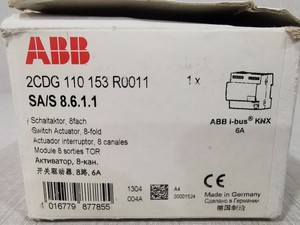 Plc <strong>Sa</strong>/s 8.6.1.1 Relay 2cdg 110 153 R0011 for Warranty Product - Product Image 2