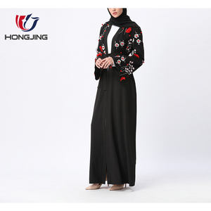 Della signora solido nero Aperto Abaya Dubai Caftano Musulmano Islamico Delle <span class=keywords><strong>Donne</strong></span> Ricamo Floreale Del Vestito <span class=keywords><strong>senza</strong></span> sciarpa del partito di notte di nozze abbigliamento da lavoro - Product Image 3