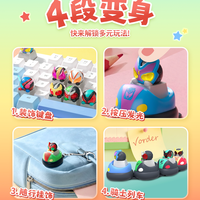 Boîte mystère officielle de touches de clavier Kamen Rider, ensemble de figurines mignonnes pour touches WASD de clavier mécanique