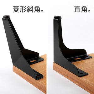 JINNATE Furniture Leg Iron Three Pronged Right Angled Table Support Heavy Duty Contemporary Design For Bedside Coffee Table - Product Image 3