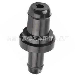 Válvula Unidireccional para Toyota Corolla Suzuki Chang'an 12204 15050 12204 15030 1181064B00 Pieza de Repuesto - Product Image 5