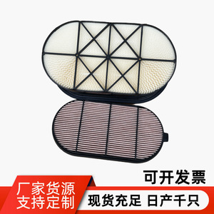 ไส้กรองอากาศ 28130-7w102 P640481 ขนาดมาตรฐานสำหรับยานพาหนะทั่วไป - Product Image 5